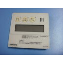 送料無料【スピード発送/即決/不良品返金保証】純正★ノーリツ 給湯器用リモコン RC-9101MP #B2304