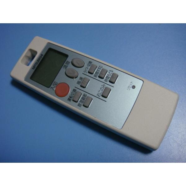 送料無料【スピード発送/即決/動作確認済/不良品返金保証】純正★三菱 MITSUBISHI エアコン用リモコン NA0512　＃A6243