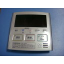 送料無料【スピード発送/即決/不良品返金保証】純正★CORONA コロナ 給湯器 リモコン RMP-NAD6 #B2247