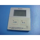 送料無料【スピード発送/即決/不良品返金保証】純正★ダイキン/DAIKIN 給湯リモコン 風呂用 BRC981A11 #B2256
