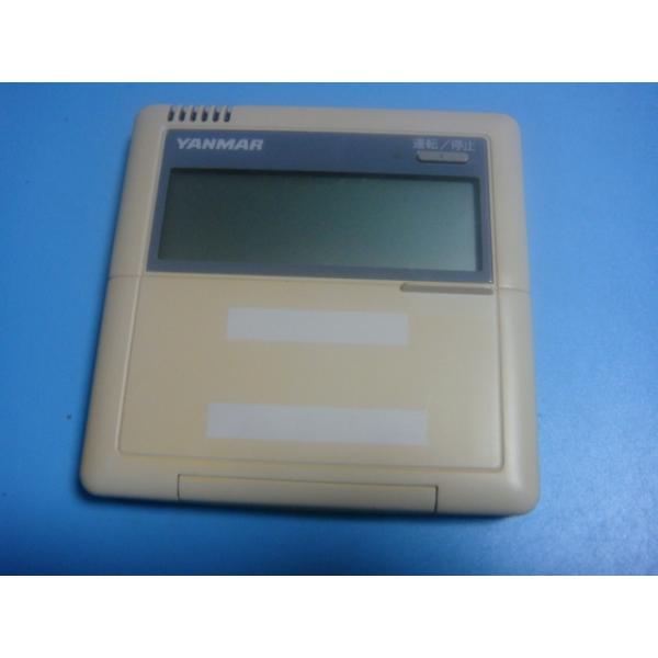 送料無料【スピード発送/即決/不良品返金保証】純正★YANMAR ヤンマー ワイヤードリモコン LC1C1　＃B3395