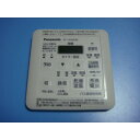 送料無料【スピード発送/即決/不良品返金保証】純正★Panasonc/パナソニック◆バス換気乾燥機用 リモコン◆FY-13UGP4D #A4590