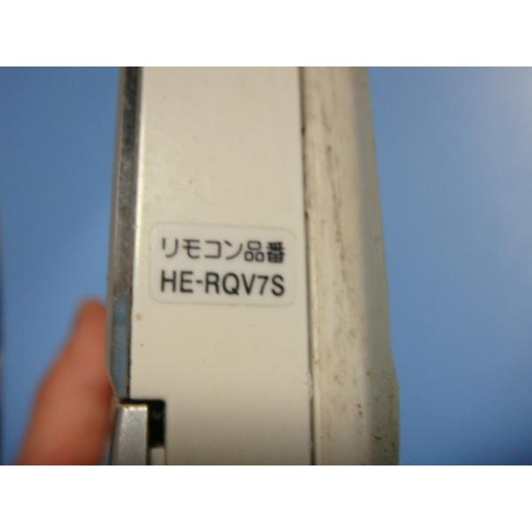 送料無料【スピード発送/即決/不良品返金保証】純正★National ナショナル 給湯器リモコン 浴室リモコン HE-RQV7S　＃B2194