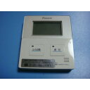 送料無料【スピード発送/即決/不良品返金保証】純正★DAIKIN ダイキン 給湯器リモコン 台所リモコン BRC981B11 #B2210