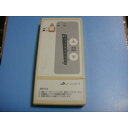 送料無料【スピード発送/即決/不良品返金保証】純正★メーンコントローラ 給湯器 風呂 リモコン #B2227