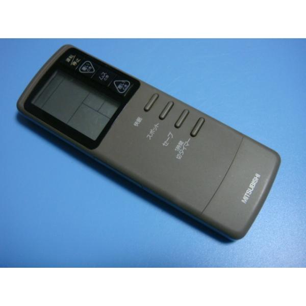 送料無料【スピード発送/即決/動作確認済/不良品返金保証】純正★AG23　三菱 霧ヶ峰 エアコン リモコン　＃A4970