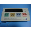 送料無料【スピード発送/即決/不良品返金保証】純正★PURPOSE/パーパス FC-65 リモコン 給湯器 #A5019