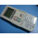 送料無料【スピード発送/即決/不良品返金保証】純正★National/ナショナル 給湯器 GWE-P101 #A5030