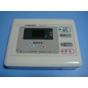 送料無料【スピード発送/即決/不良品返金保証】純正★RSK-G4000 コロナ 給湯器用リモコン#A5517