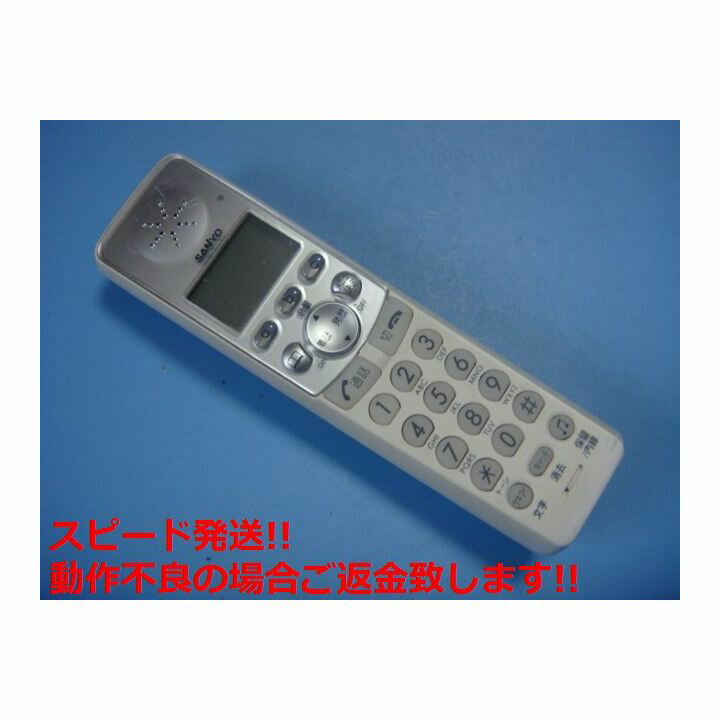 TEL-SG4 SANYO 衼 õ ҵ ̵ ԡȯ ¨ ֶݾ  C6002