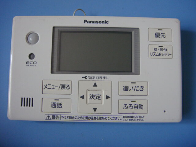 HE-RQFES Panasonic/pi\jbN  R  Xs[h  sǕiԋۏ  C6228