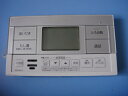 BRC083A12 DAIKIN ダイキン リモコン 給湯器 送料無料 スピード発送 即決 不良品返金保証 純正 C6229