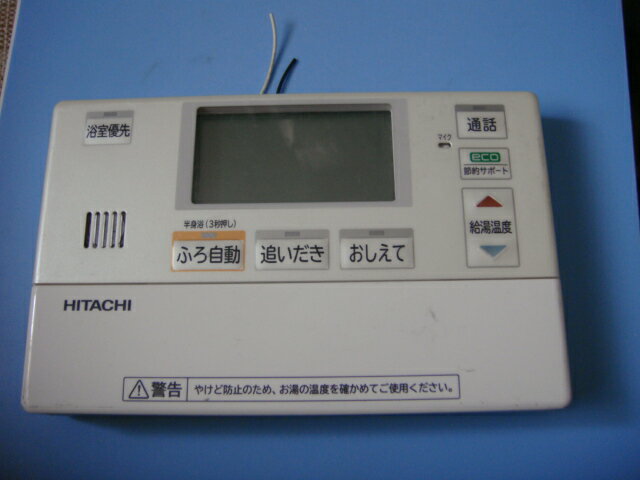 BER-N1FB HITACHI   CR  Xs[h  sǕiԋۏ  C6233