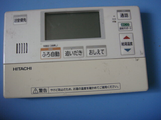 BER-P2FB HITACHI   R  Xs[h  sǕiԋۏ  C6235