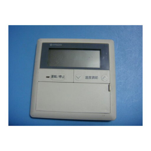 RPC-45HT6S HITACHI 日立 ワイヤードエアコンリモコン 送料無料 スピード発送 即決 不良品返金保証 純正 C6033 RPC-45HT6S HITACHI 日立 ワイヤードエアコンリモコン 送料無料 スピード発送 即決 不良品返金保証 純正 C6033