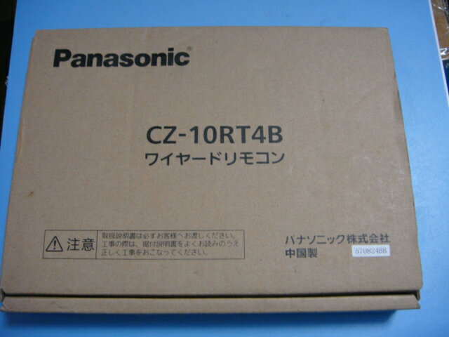 gpi CZ-10RT4B Panasonic pi\jbN GARp R  Xs[h  sǕiԋۏ  C6283