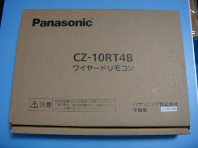 gpi CZ-10RT4B Panasonic pi\jbN GARp R  Xs[h  sǕiԋۏ  C6284