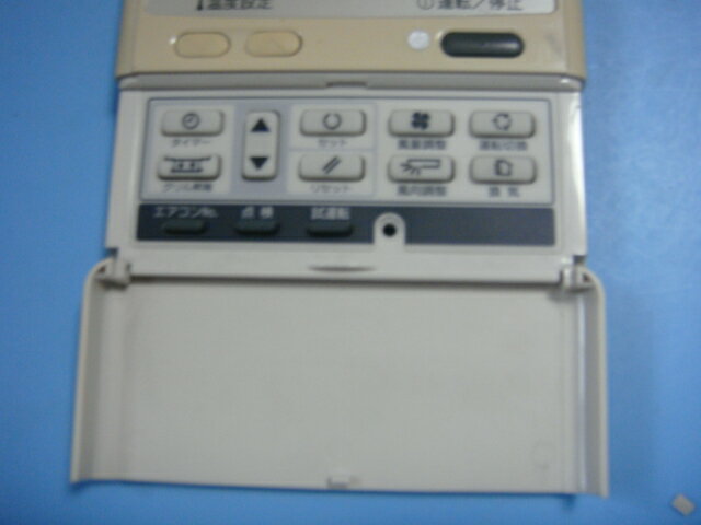 三菱　エアコン　部材【MAC-470JP】異怪継手セット〔EH〕