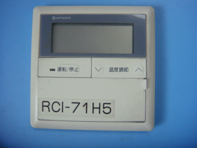 RCI-71H5  HITACHI Ɩp@GARR  Xs[h  sǕiԋۏ  C6345