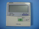 RBC-AMT32SD(SX-A4ESD)業務用エアコン リモコン 東芝 送料無料 スピード発送 即決 不良品返金保証 純正 C6352