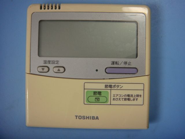 楽天市場】東芝 エアコン リモコン rbcの通販
