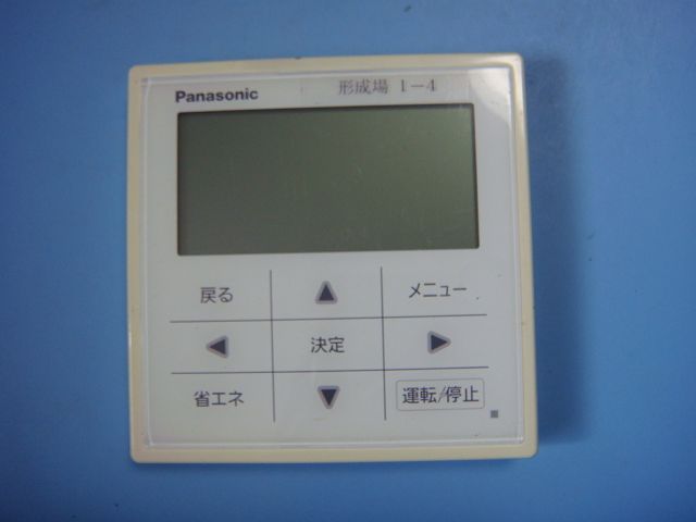 パナソニック CZ-10RT4B リモコン