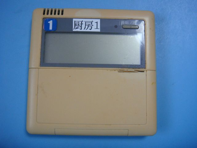 楽天市場】brc1c3の通販