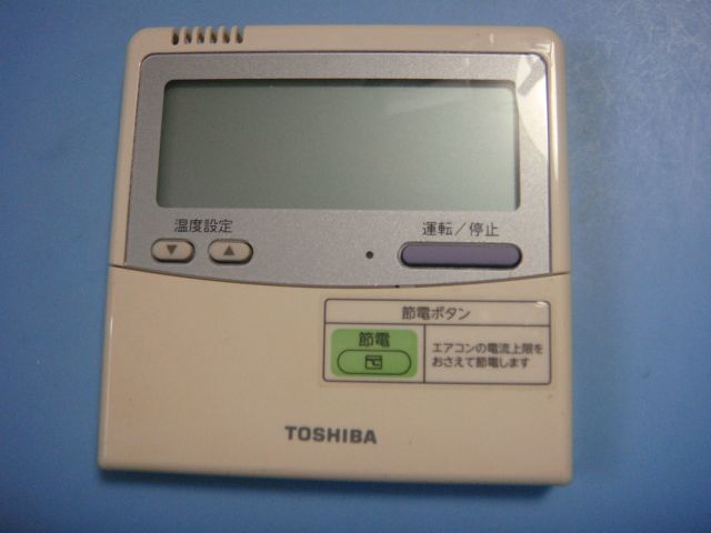 東芝 RBC-AMT32SD リモコン
