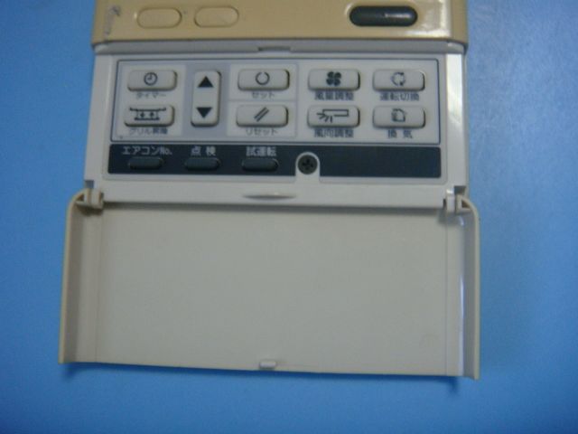 PJA505A177 三菱重工/saison パッケージエアコン ワイヤードリモコン 送料無料 スピード発送 即決 不良品返金保証 純正 C6395