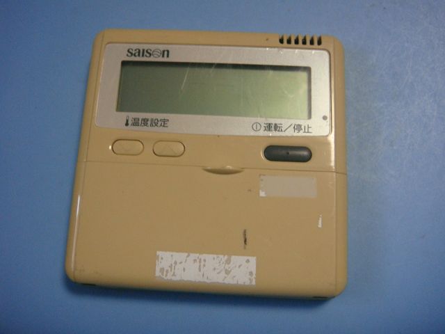 PJA505A177 三菱重工/saison パッケージエアコン ワイヤードリモコン 送料無料 スピード発送 即決 不良品返金保証 純正 C6399