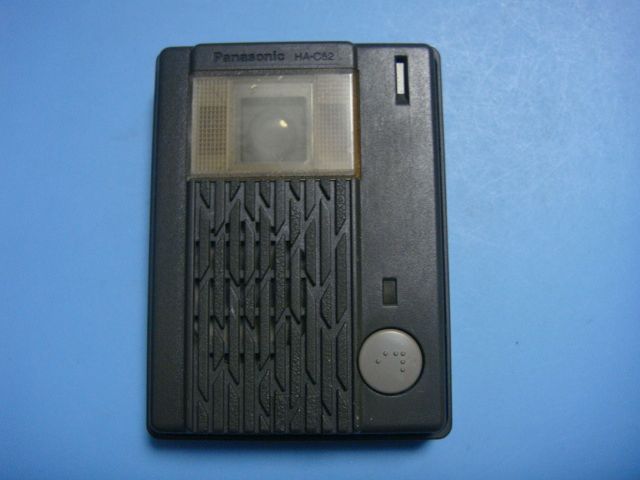 HA-C62 Panasonic パナソニック ドアフォン 送料無料 スピード発送 即決 不良品返金保証 純正 C6463