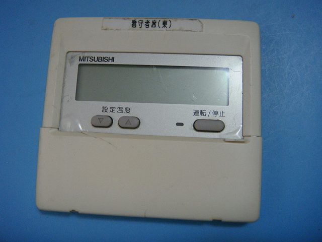 PAR-F28ME MITSUBISHI 三菱 パッケージエアコンリモコン 業務用 送料無料 スピード発送 即決 不良品返金保証 純正 C6628