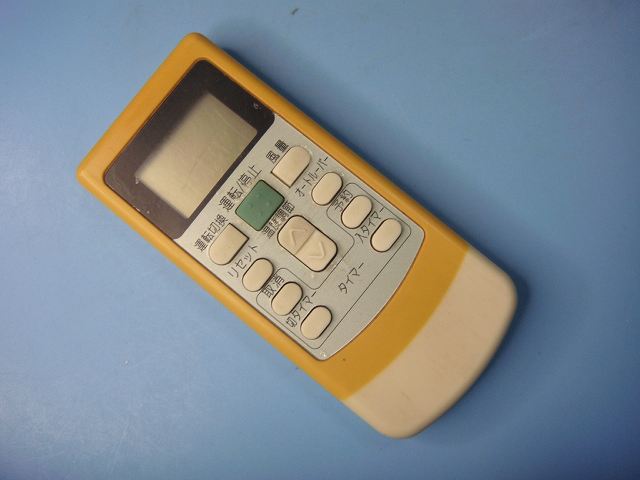 PC-LH3A 日立 HITACHI 業務用パッケージエアコンリモコン 送料無料 スピード発送 即決 不良品返金保証 純正 C6869