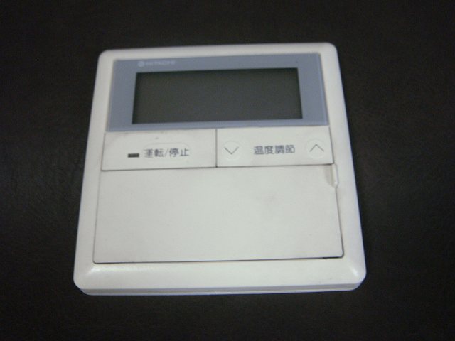 RCI-45HT5 日立 HITACHI 業務用パッケージエアコンリモコン 送料無料 スピード発送 即決 不良品返金保..