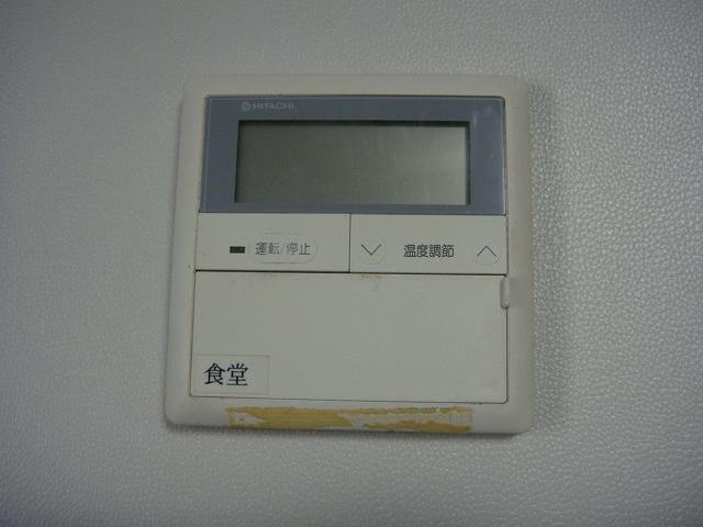 RPI-200HP6 HITACHI 日立 ワイヤードエアコンリモコン 送料無料 スピード発送 即決 不良品返金保証 純..