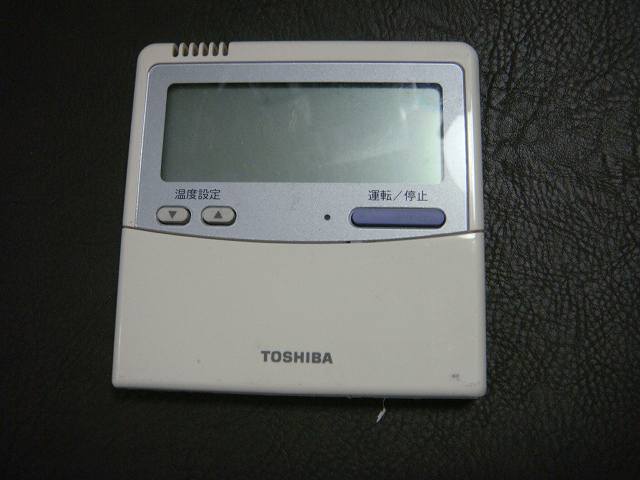 楽天市場】A4(メーカー東芝)(その他|エアコン用アクセサリー 楽天市場】A4(メーカー東芝)(その他|エアコン用アクセサリー