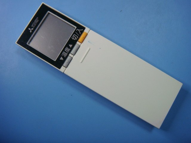 SG171 三菱 MITSUBISHI エアコン用リモコン 送料無料 スピード発送 即決 動作確認済 不良品返金保証 純正 C7010