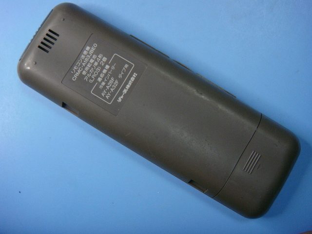 CRMC-A183JBE0 SHARP シャープ エアコンリモコン 送料無料 スピード発送 即決 動作確認済 不良品返金保証 純正 C7090