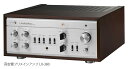 LUXMAN - LX-380（真空管プリメインアンプ）【1/4～出荷・在庫有り即納】