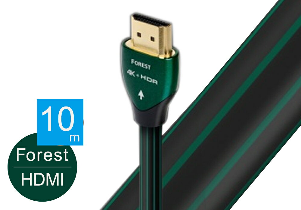 audioquest - HDMI2 FOREST/10.0mHDMI2/FOR/10MAˡ4KHDRбActive HDMI֥ˡں߸ͭ¨Ǽ