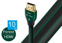 audioquest - HDMI2 FOREST/10.0m（HDMI2/FOR/10MA）（4K・HDR対応・Active HDMIケーブル）【在庫有り即納】