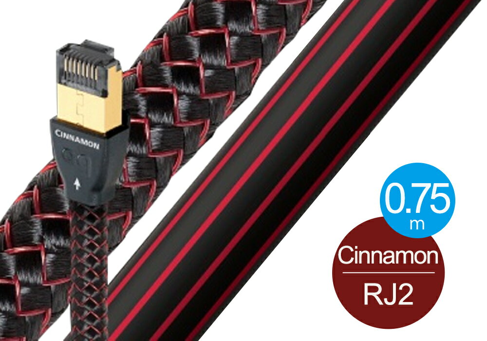 audioquest - RJ2 CINNAMON 0.75m RJ2 CIN 0.75M  I[fBIpLANP[u  8 15`oׁE݌ɗL葦[ 