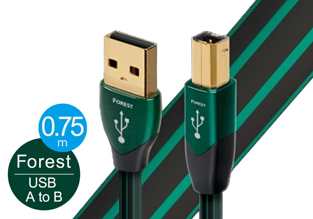 audioquest - USB2 FOREST/0.75m（USB2/FOR/0.75M）（USB2.0・A-B）【在庫有り即納】