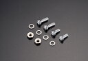 AET - EVO-CSAS(6mm/8mm・各2本セット)アルミ合金製カートリッジ取付ネジ【在庫有り即納】