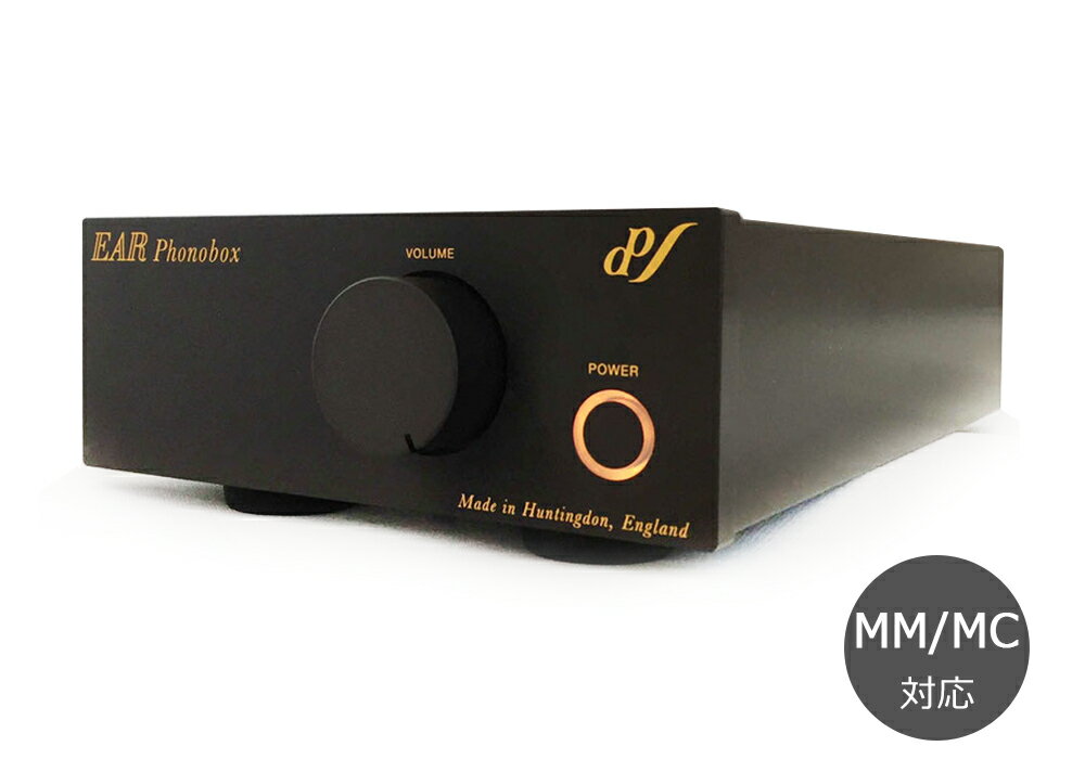 EAR - Phonobox MM/MC Black/40Ω仕様（MM/MC対応・管球式フォノイコライザーアンプ）【次回納期未定・ご予約受付中】
