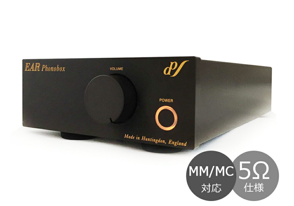 EAR - Phonobox MM/MC Black/5Ω仕様（MM/MC対応・管球式フォノイコライザーアンプ）【受注生産/要事前..