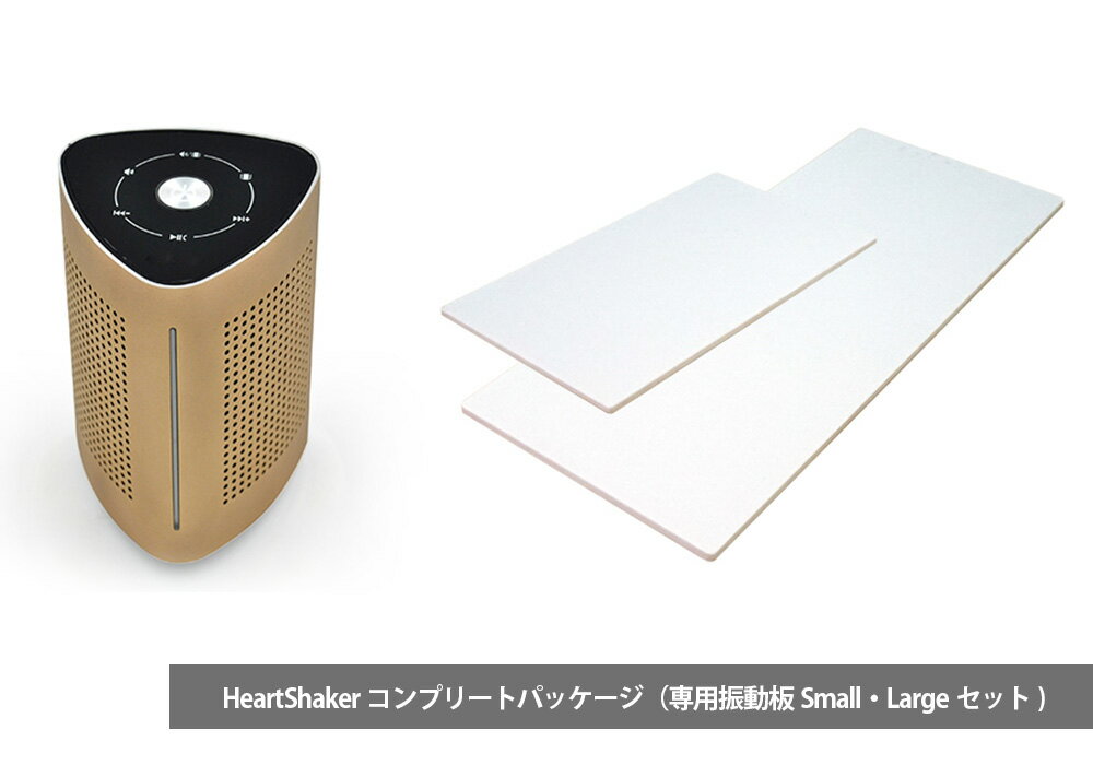 bluetooth スピーカー 高音質 防水 重低音 おしゃれ かわいい 小型 フルレンジ ブルートゥース ステレオ お風呂 インテリア 持ち運び 有線 ペアリング ポータブル スマホ ユニット / FunSounds - 本格サウンド体感3点セット【在庫有り即納】