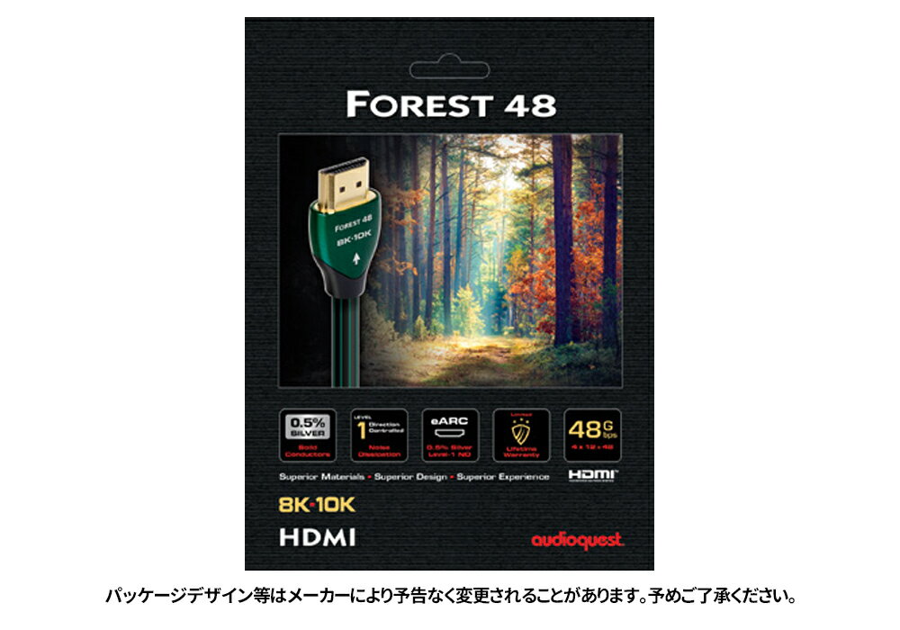audioquest - HDMI Fores...の紹介画像2