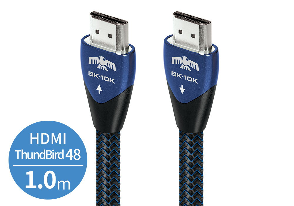 audioquest - HDMI ThunderBird48/1.0m（THU48G/1M）（48Gbps 8K対応 HDMIケーブル）【在庫有り即納】