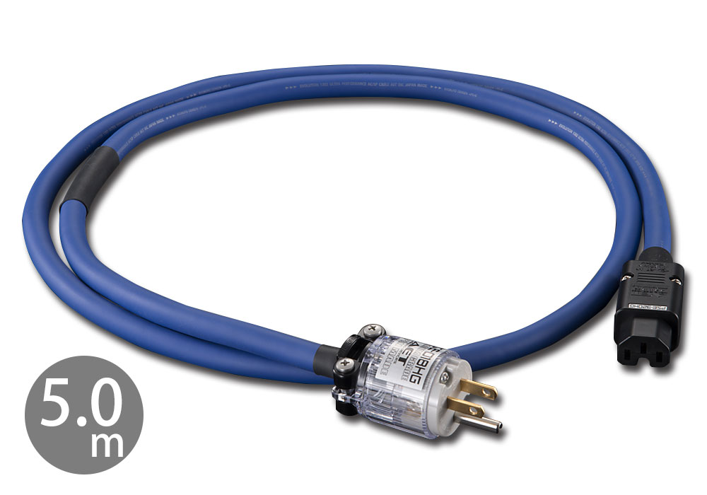 AET - EVO-1302FB/AC（5.0m）電源ケーブル【受注生産/要事前決済】【納期は確認後ご連絡】